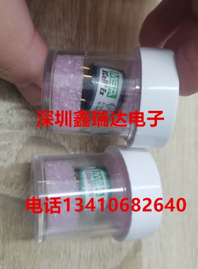 梅思安MSA 4XR气体检测仪可燃气体传感器XCell Ex 原装现货