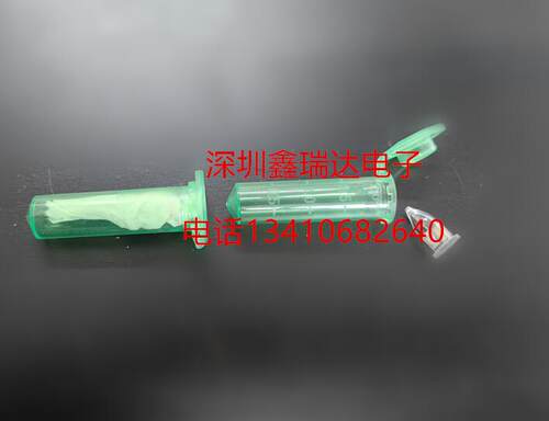 PID光离子传感器紫外灯泡