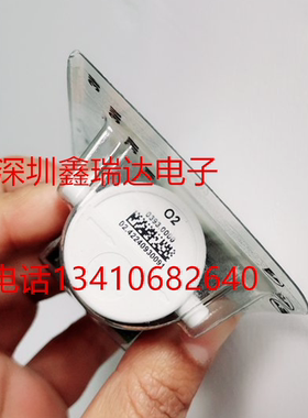 德图testo340 testo350烟气分析仪氧气传感器 全新