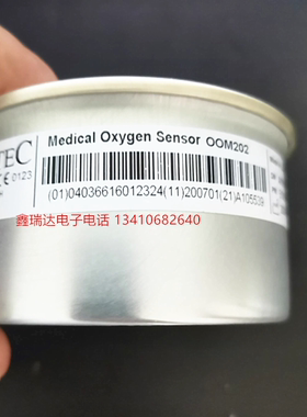 呼吸机进口氧电池 氧电极 M-04 M-03 OOM202 OOM102-1 全新现货
