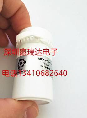氧气检测仪 O2气体浓度报警器 氧气含量检测氧电池 4OXV 蓝色原装