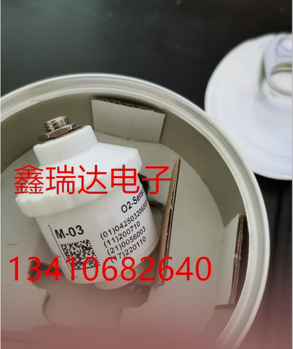 普澳金陵830麻醉机氧电池