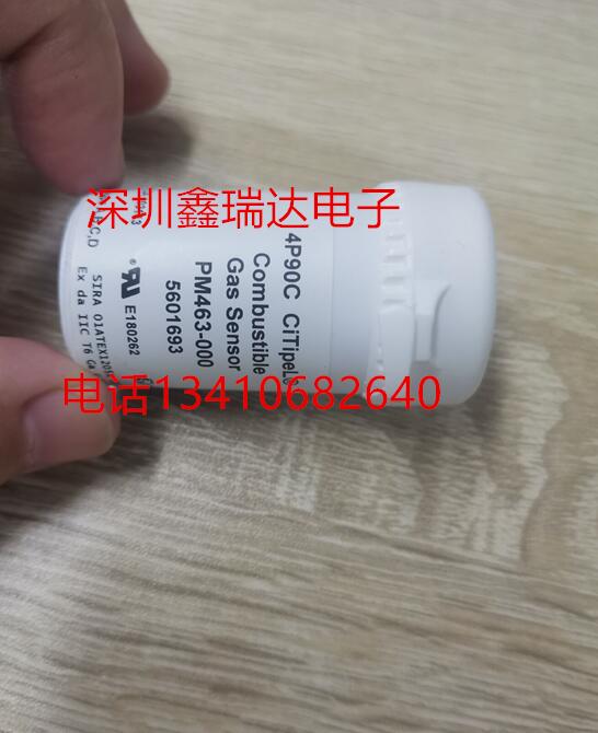 7HH4P90C4P75C7STF3HYT