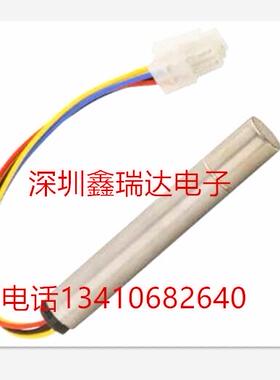 锐意汽车排气流量分析仪Gasboard-7800流量计全新维修耗材