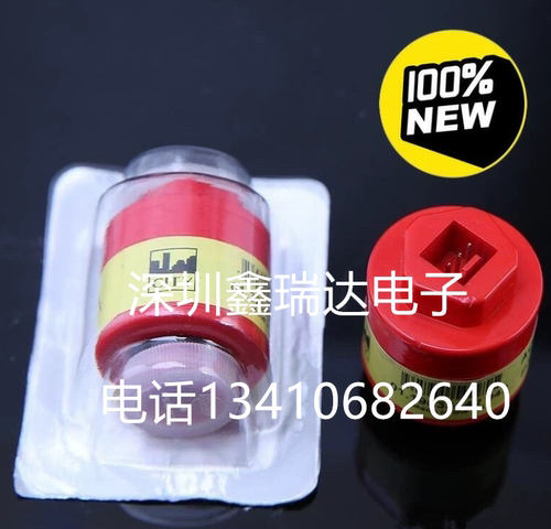 汽车尾气分析仪 DELTA 1600-V氧气传感器氧气浓度配件O2全新现货