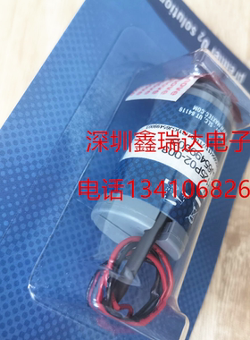 CEMS化工厂专用ABB EL3020烟气分析仪氧气传感器氧电池配件O2