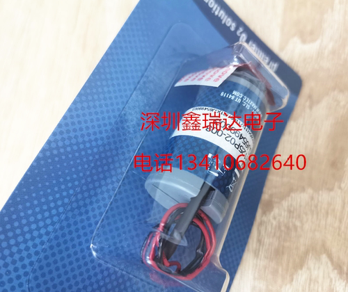 CEMS烟气传感器氧气传感器氧电池 MAX250B