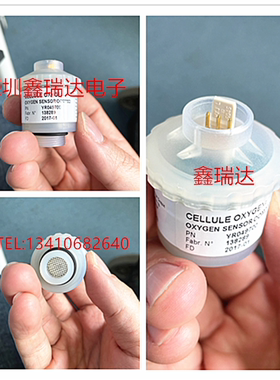 德国ENVITEC进口呼吸机氧电池 氧气传感器 OOM202 原装现货