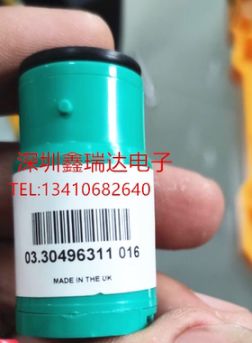 英国凯恩KM940 KM950烟气分析仪氧气传感器 CO SO2 NO NO2配件