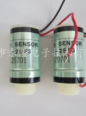 SIEMENS烟气分析仪ULTRAMAT23 氧气传感器 二氧化硫传感器SO2