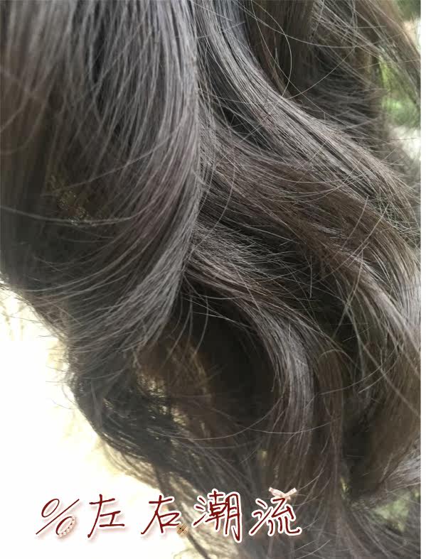 Extension mèches - Ref 217070 Image 5