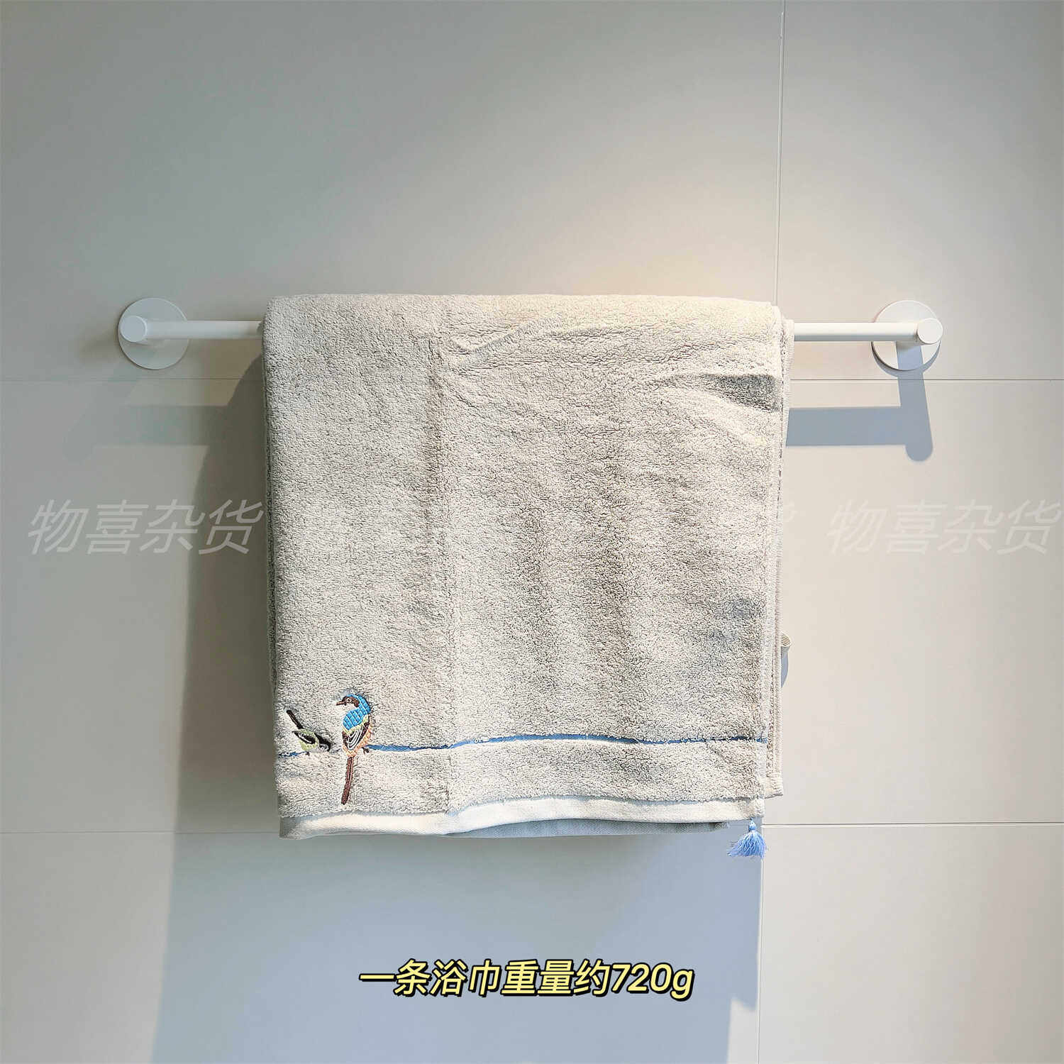 阿瓦提长绒棉浴巾家用柔软吸水全棉洗澡男女刺绣大浴巾