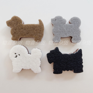 出日本4枚装超可爱狗狗猫咪海绵擦洗碗擦锅擦百洁布丝瓜筋