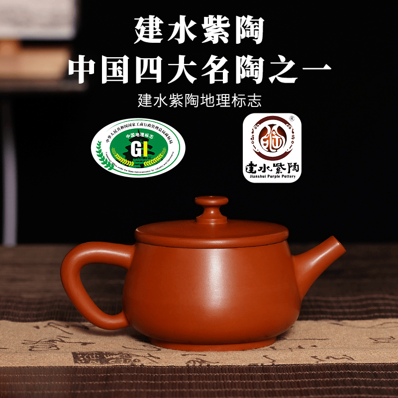 手工大容量茶壶云南建水紫陶