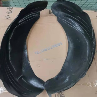 适配丽驰V5e9叶子板内衬左右前后轮挡泥皮翼子板电动汽车原厂配件