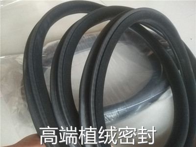 车身e70e53宝马X5F18 520i原汽车门框密封条3系e34E46X1后备箱条