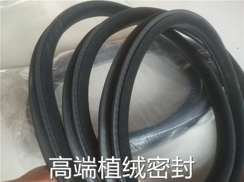 车身e70e53宝马X5F18 520i原汽车门框密封条3系e34E46X1后备箱条