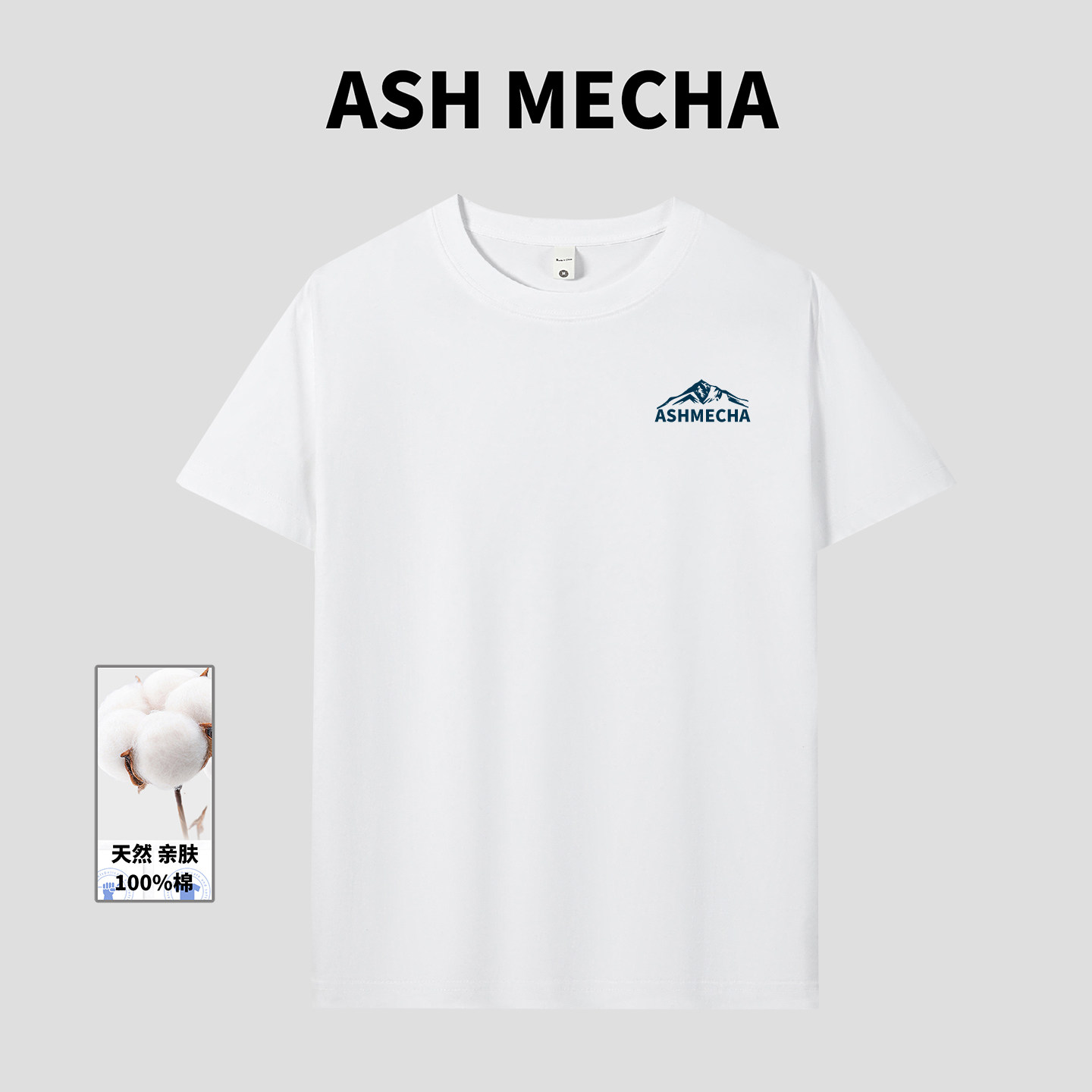 ASHMECHA灰武士山水图案白色短袖T恤男纯棉圆领简约百搭舒适极简