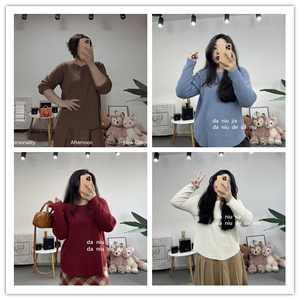 五色软糯奶呼呼圆领毛衣针织衫大牛家大码女装胖MM大码百搭