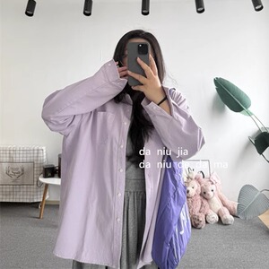 大码宽松柔软衬衫式浅紫色牛仔服大牛家大码女装胖MM明媚浅春系