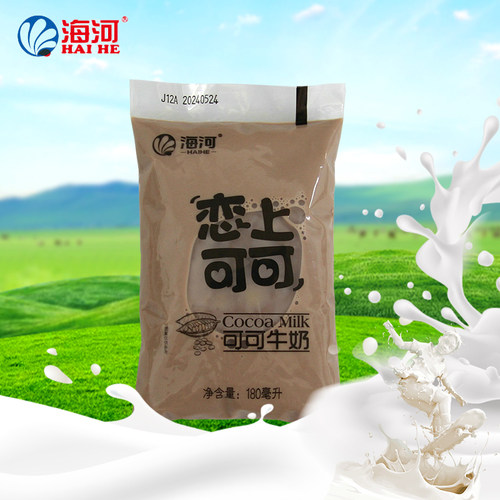 天津海河牛奶恋上可可风味调制乳180m早餐牛奶