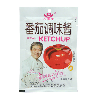 天津大宇番茄酱65gx20炒菜做汤