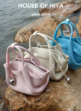 HOUSE OF HIYA新款小懒包头层牛皮小众高级感手提单肩斜挎饺子包