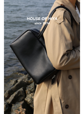 HOUSE OF HIYA 新款极简风里外全皮单肩腋下包