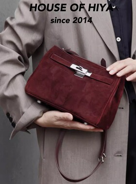 HOUSE OF HIYA新款小众通勤极简风高级感羊京绒铂金凯莉包马鞍红