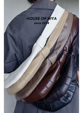 HOUSE OF HIYA定制版牛角包可颂包大号羊皮中性斜挎包小众设计