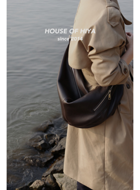 HOUSE OF HIYA头层牛皮新款牛角斜挎包2025年冬季气质款女包