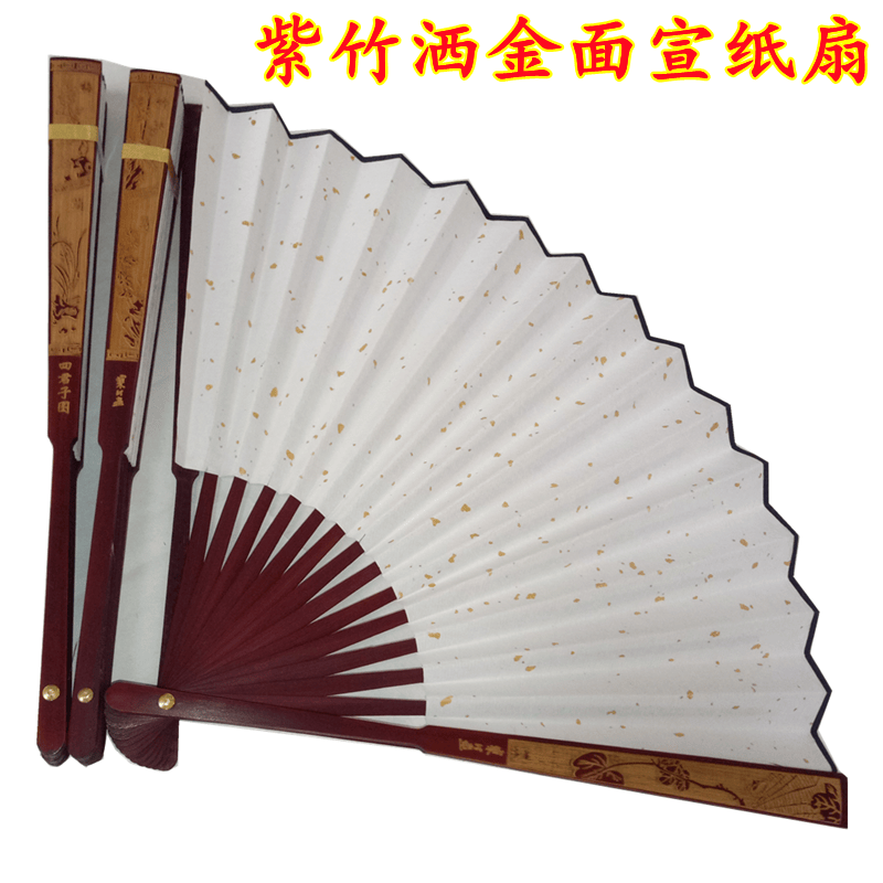 折扇手工洒金竹子徽檀阁传统工艺