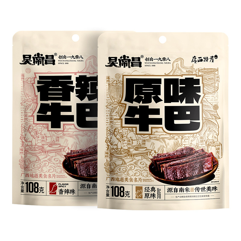 吴常昌牛巴108g袋装广西特产炒制牛肉干风味休闲零食独立包装