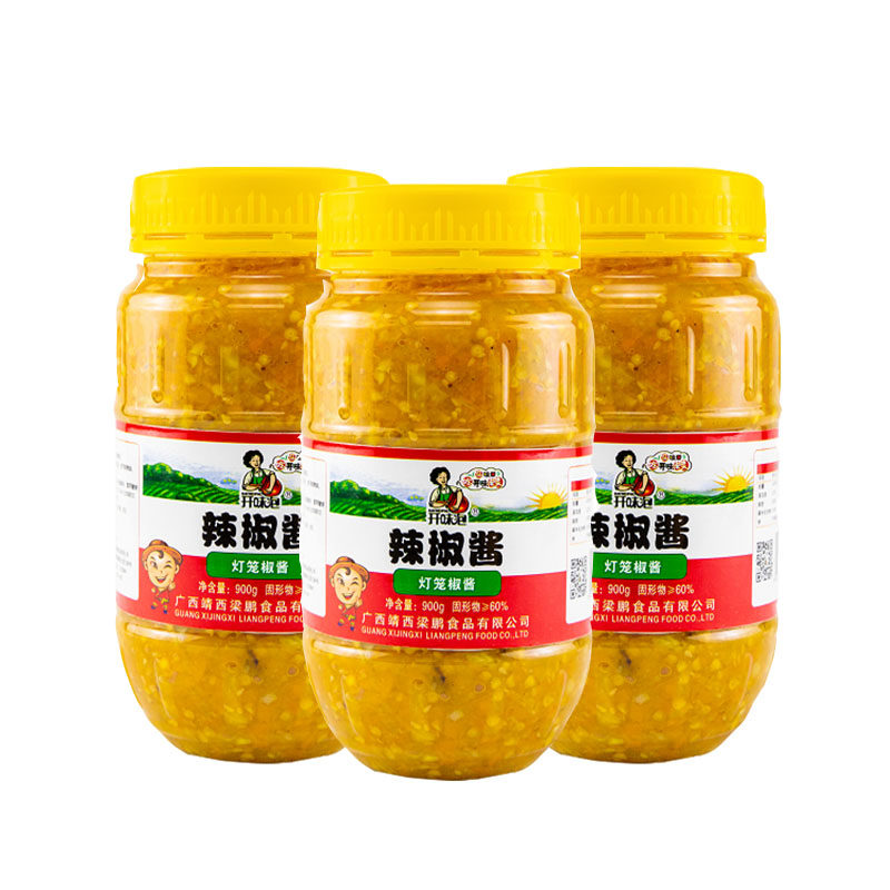开味泡指天椒酱/灯笼辣椒酱480g/900g*2瓶炒菜拌饭凉拌辣椒酱,粮油调味/速食/干货/烘焙,辣椒酱,淘宝优惠券,粉丝福利购,淘宝优惠卷