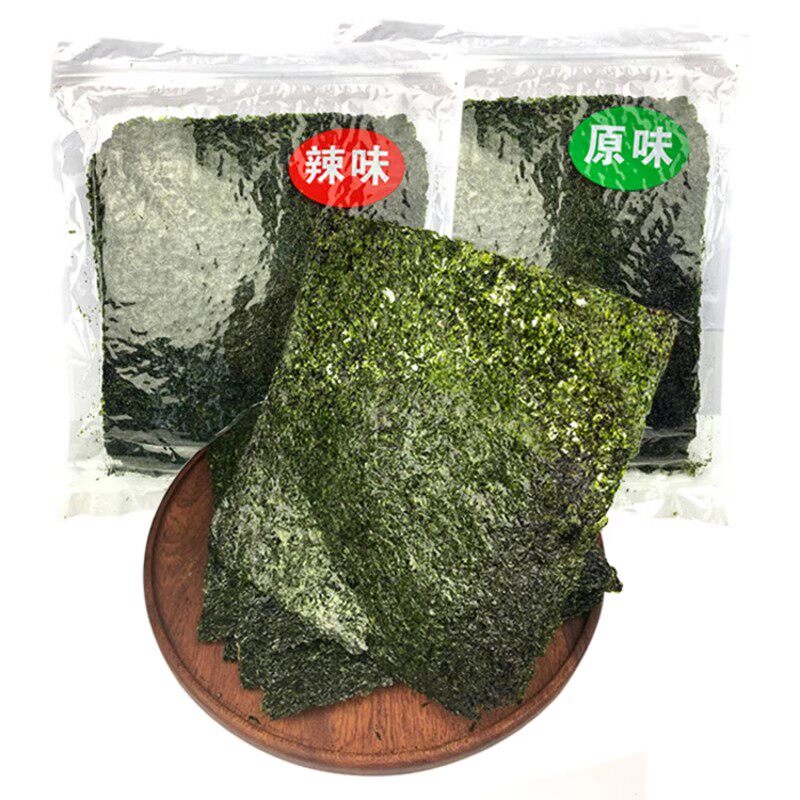 云港海味海苔大片100g*2袋装即食休闲零食大片海苔调味海苔食品