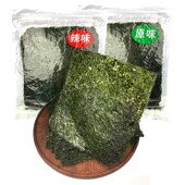 云港海味海苔大片100g 即食休闲零食大片海苔调味海苔食品 2袋装