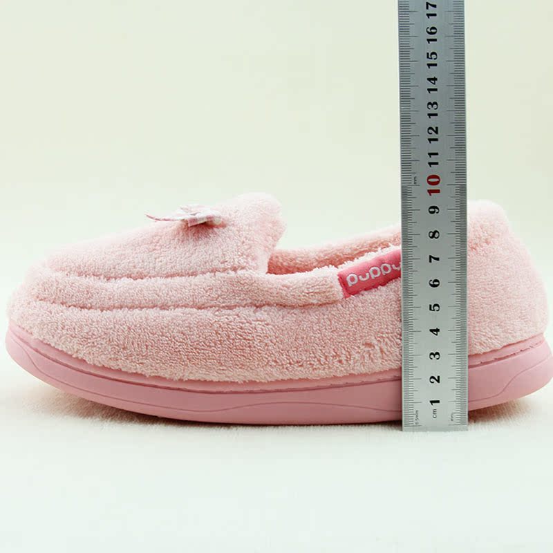 Pantoufles enfants en autre pour hiver - semelle autre - Ref 1010733 Image 5