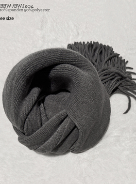 WEIQIN AI VIKI 软穗子羊毛围巾 披肩 任意造型 温暖围脖1.8米