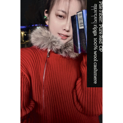 全羊毛满色南红全羊毛赤玉开衫