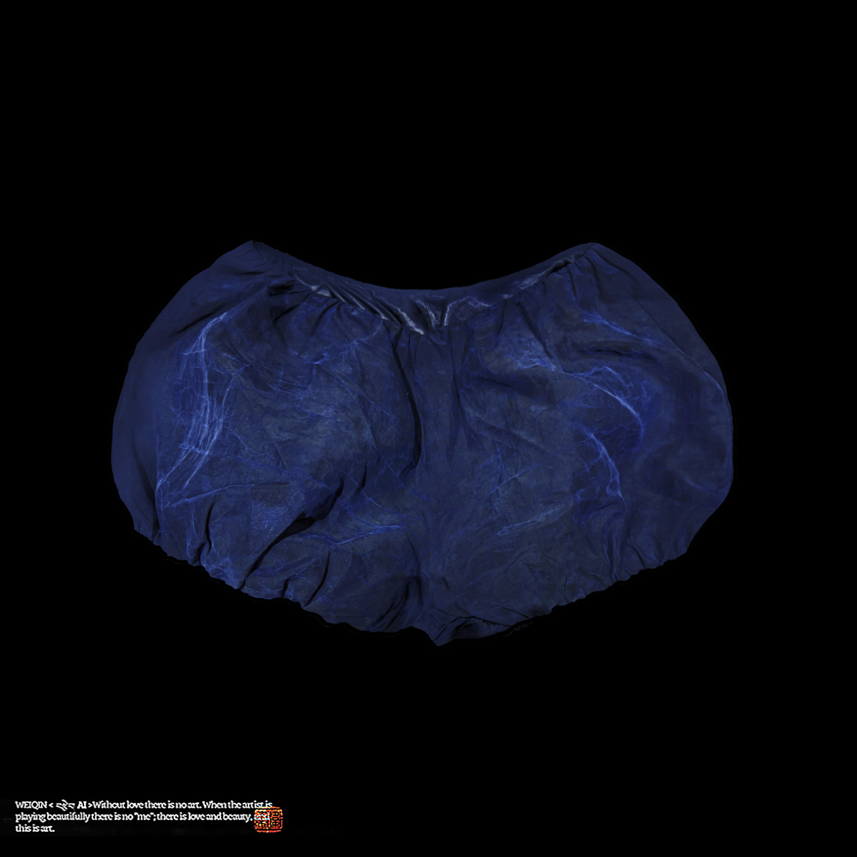 植物染蓝龟纹灯笼椒短裤