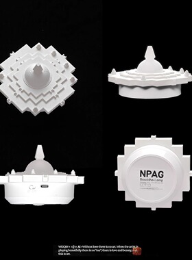 WEIQINTADI Katmandu 佛塔 充电床头灯 NPAG Bouddha-Lamp