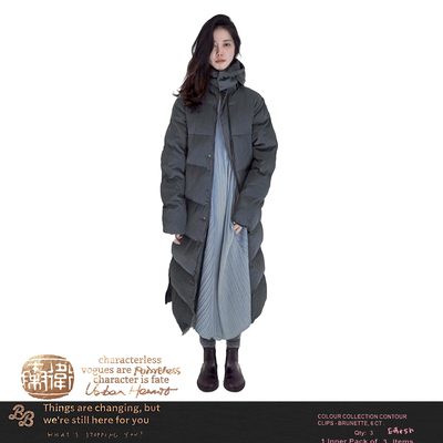 WEIQIN可拆卸长款棉服发热网