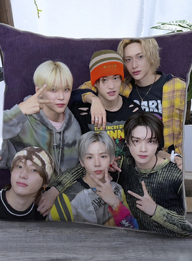 riize明星全员周边抱枕sohee朴元彬可爱双面印花靠枕午睡靠垫含芯