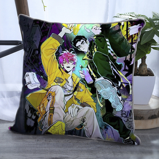 硬核一中漫画周边抱枕核弹转校生×假高冷学霸双面宿舍床头靠枕垫