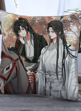 魔道祖师抱枕动漫枕头学生礼物