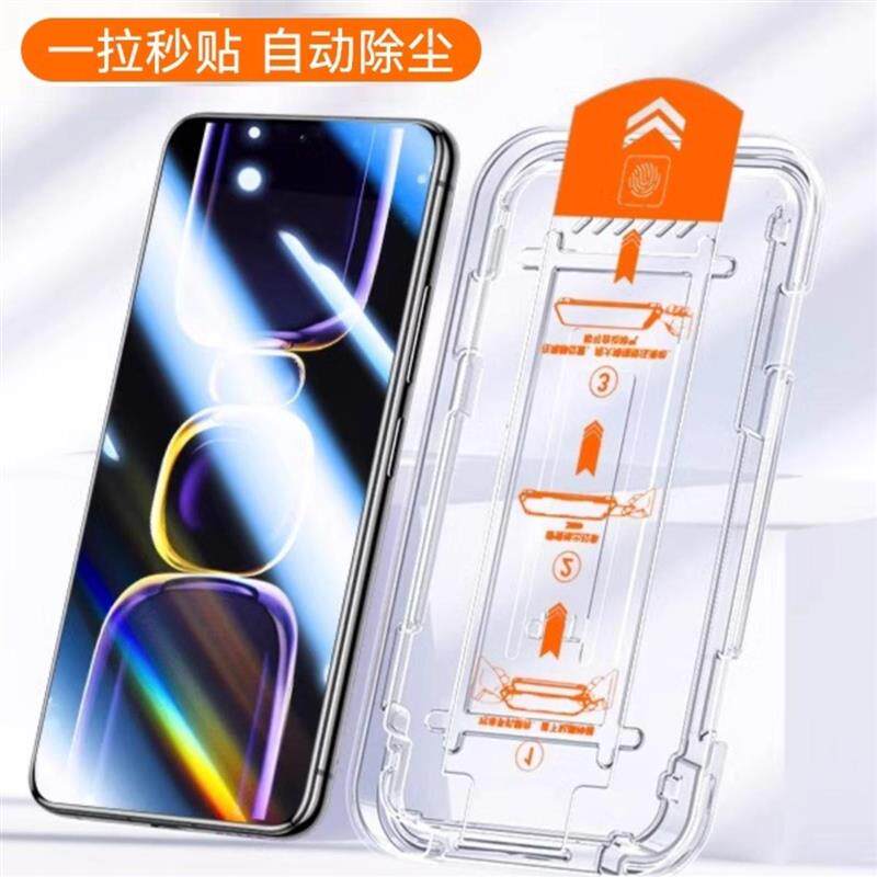 精菲适用于无尘仓opporeno13钢化膜reno14//15全屏/K12/K11/10PRO/A97手机膜8pro7防窥oppo新a11a96a95贴膜fi
