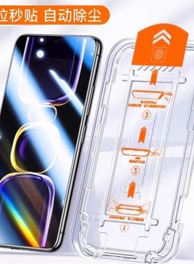 精菲适用于无尘仓opporeno13钢化膜reno14//15全屏/K12/K11/10PRO/A97手机膜8pro7防窥oppo新a11a96a95贴膜fi