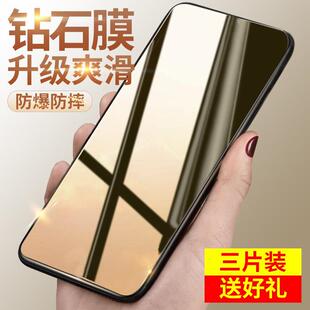 精菲适用于FindX8钢化膜find x8手机膜全屏防窥OPPOFINDX8防偷窥oppo防爆防摔抗蓝光find x8全包边保护贴膜无
