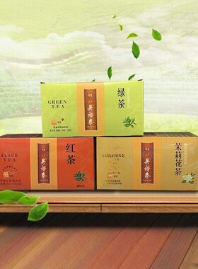 北京吴裕泰茶叶袋泡茶包冷泡办公室酒店用茶茉莉花茶绿茶红茶25袋