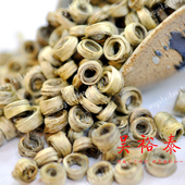 包邮 环形浓香型推荐 女儿环散装 吴裕泰金玉环茶叶北京茉莉花茶袋装